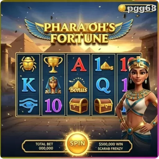pgg68 preview utama